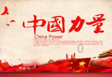 公务员和参公编哪个好