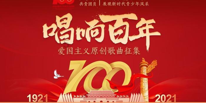 做一个1.5_1.1x1.4的纳米板材三轮摩托车后棚多少成本红迪网平台-分享、探讨、交流尽在做一个1.5_1.1x1.4的纳米板材三轮摩托车后棚多少成本